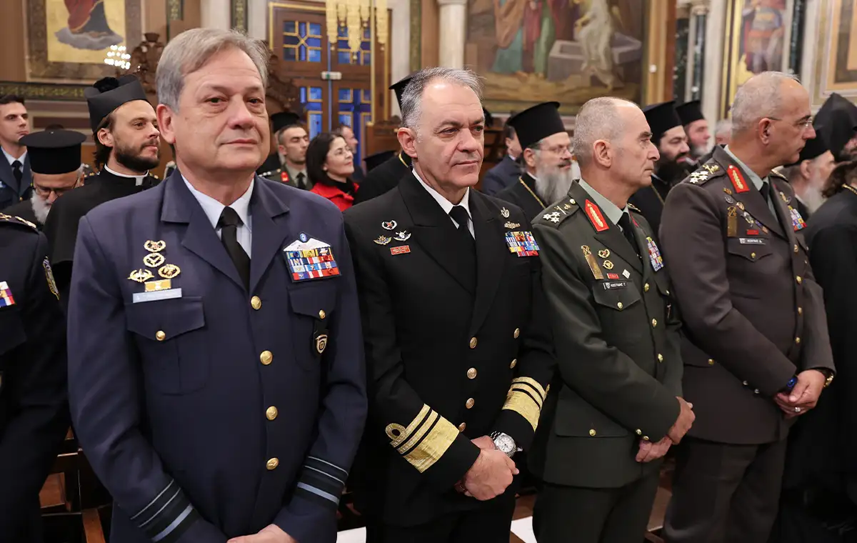 Ιερά Μητρόπολη Αθηνών - Κοπή της Πρωτοχρονιάτικης Πίτας της Εκκλησίας