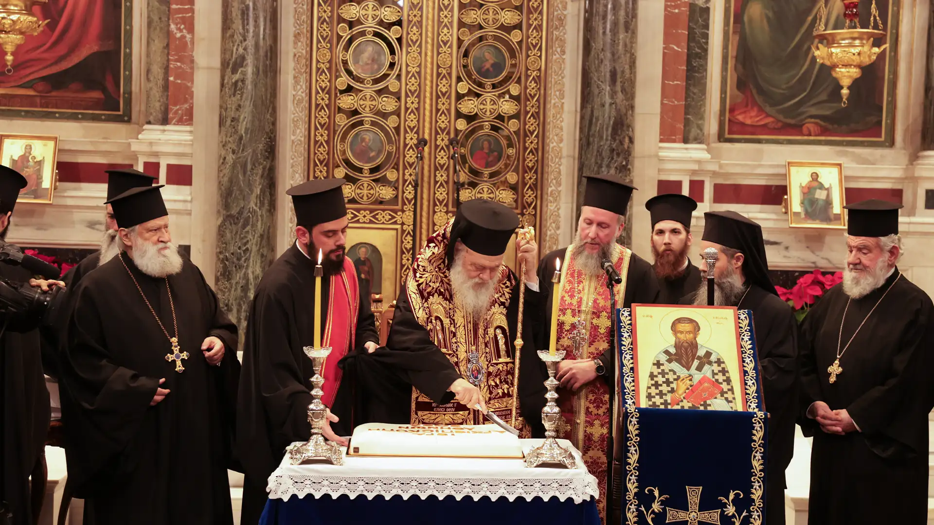 Ιερά Μητρόπολη Αθηνών - Κοπή της Πρωτοχρονιάτικης Πίτας της Εκκλησίας