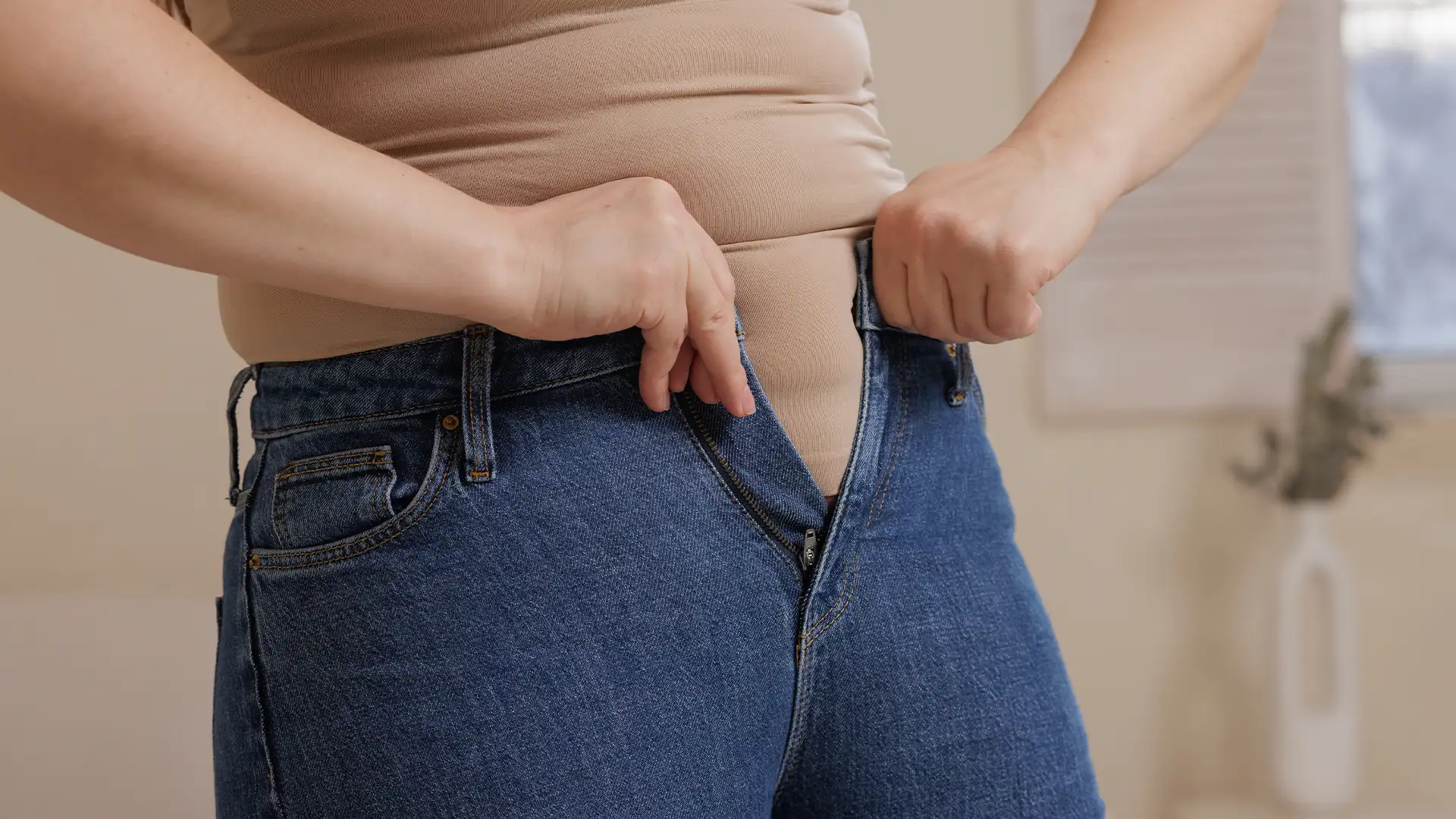 Γιατί δεν κουμπώνει το τζιν μου;