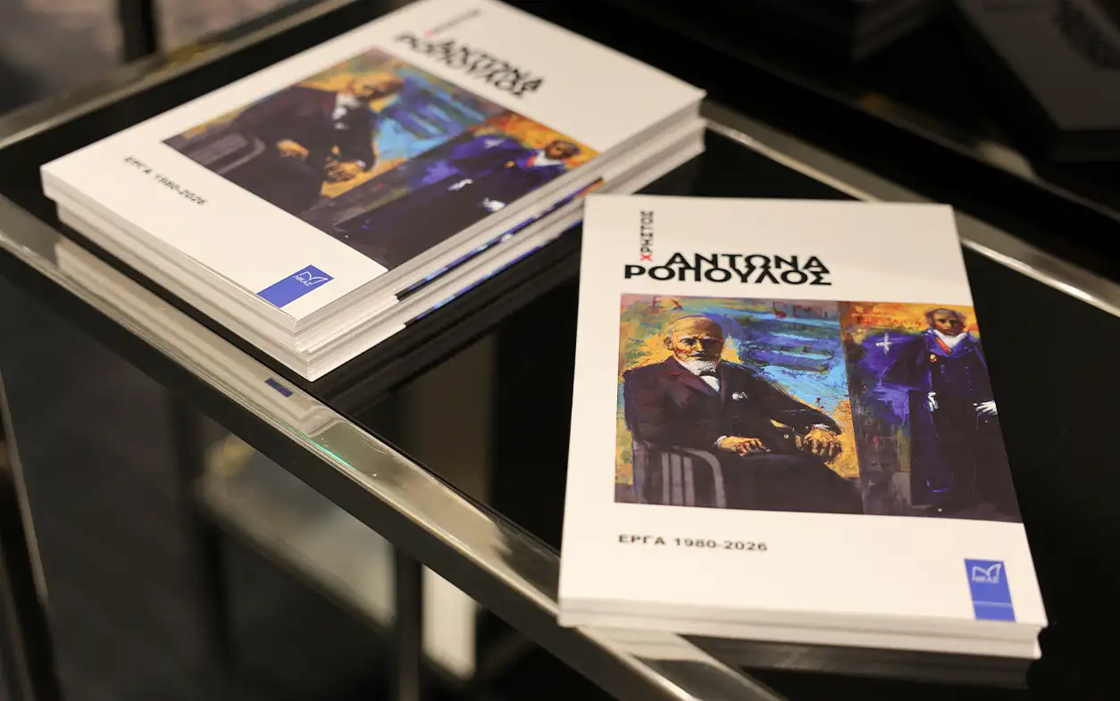 Ελληνικό χρώμα στα εγκαίνια της έκθεσης «Ενοχικός πατριωτισμός-Made in Greece» στην γκαλερί Kapopoulos Fine Arts