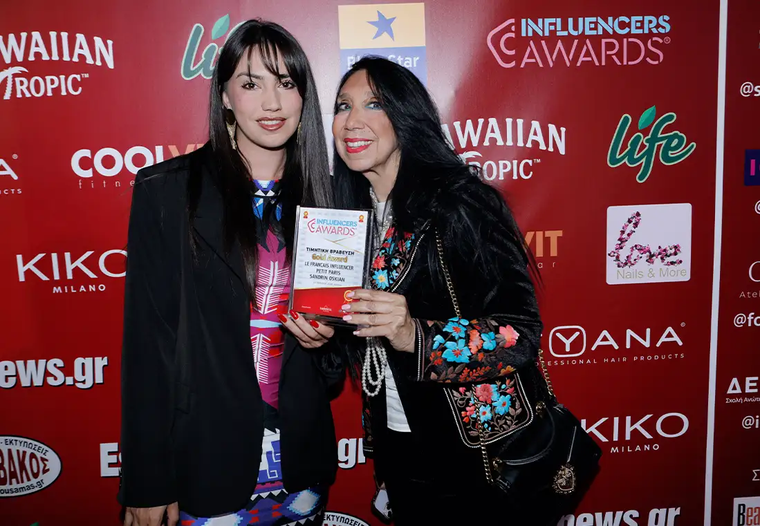 ΠΟΣΕΙΔΩΝΙΟ - 3nd INFLUENCERS AWARDS από την Fashion full Advertising