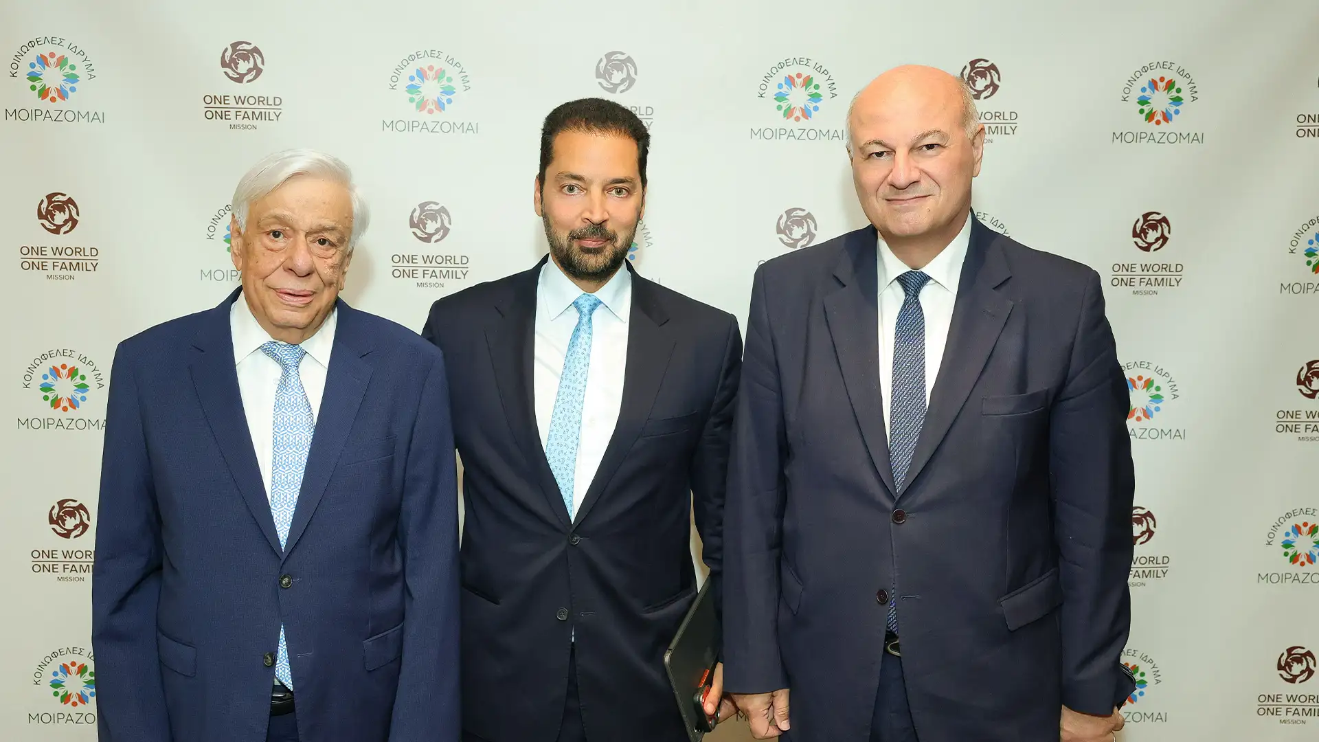 Μήνυμα αγάπης, αλληλεγγύης και προσφοράς από τη μεγάλη φιλανθρωπική εκδήλωση του Κοινωφελούς Ιδρύματος Μοιράζομαι & του One World One Family Mission, με επίτιμο προσκεκλημένο τον Sadguru Sri Madhusudan Sai